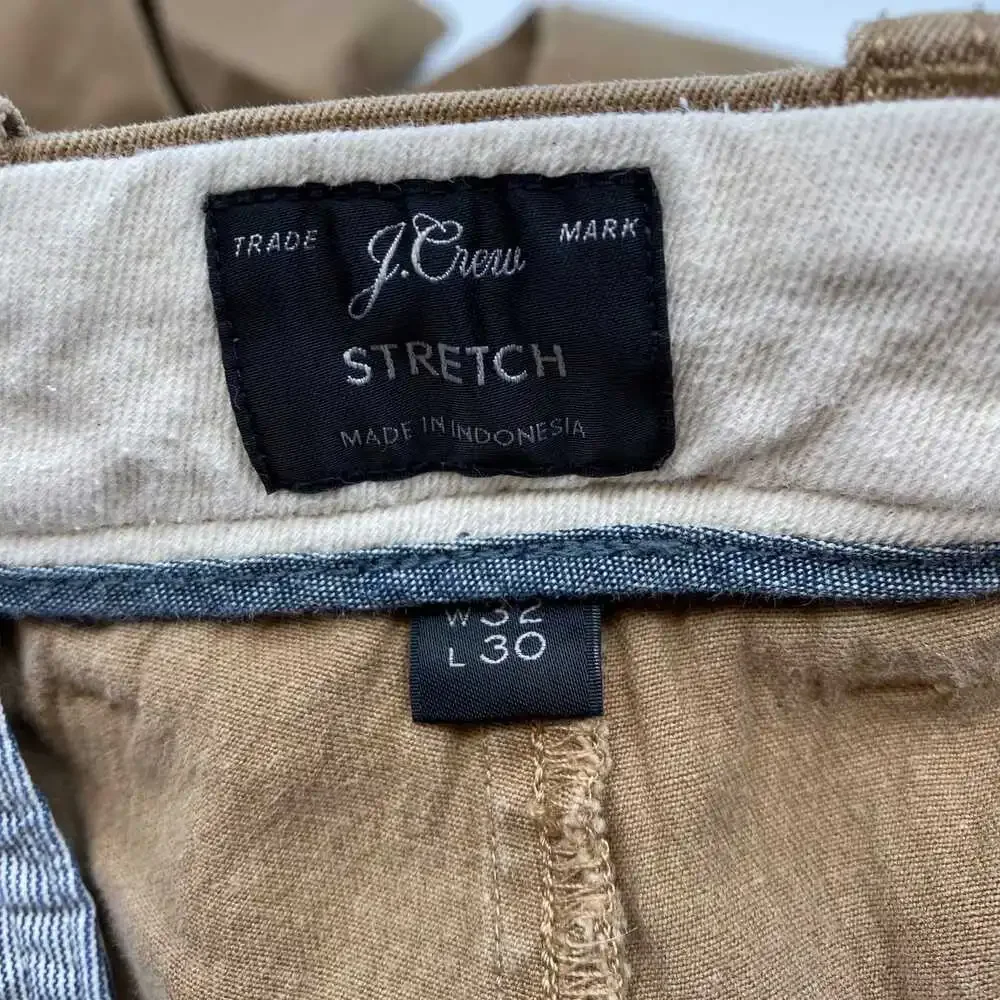 J. Crew Tan Cotton Blend Chinos 484 Slim | Men’s 32 Regular